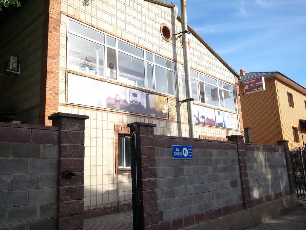 Ulpan Mini Hotel Astana Ngoại thất bức ảnh